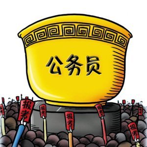 2026年四川公务员面试培训课程