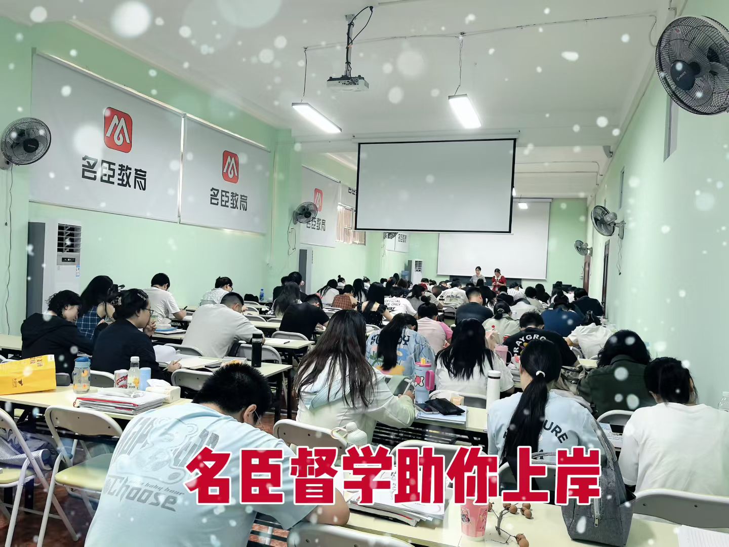 9.19.jpg