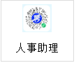 6.19 3.png